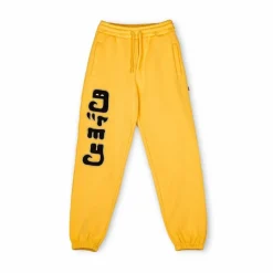Grimey Pack Pant + Hoodie 