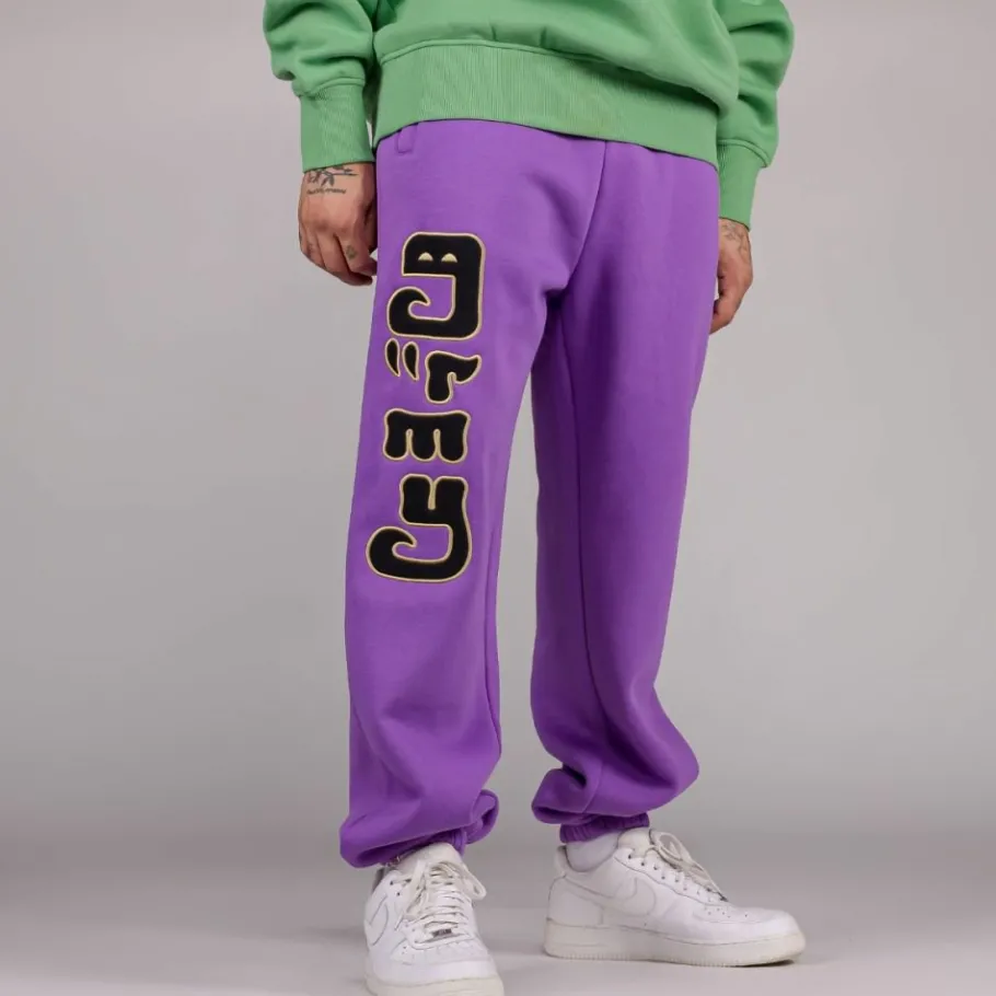 Grimey Pack Pant + Hoodie "Lust Mantra" - Purple/Green - Fall 22 Best