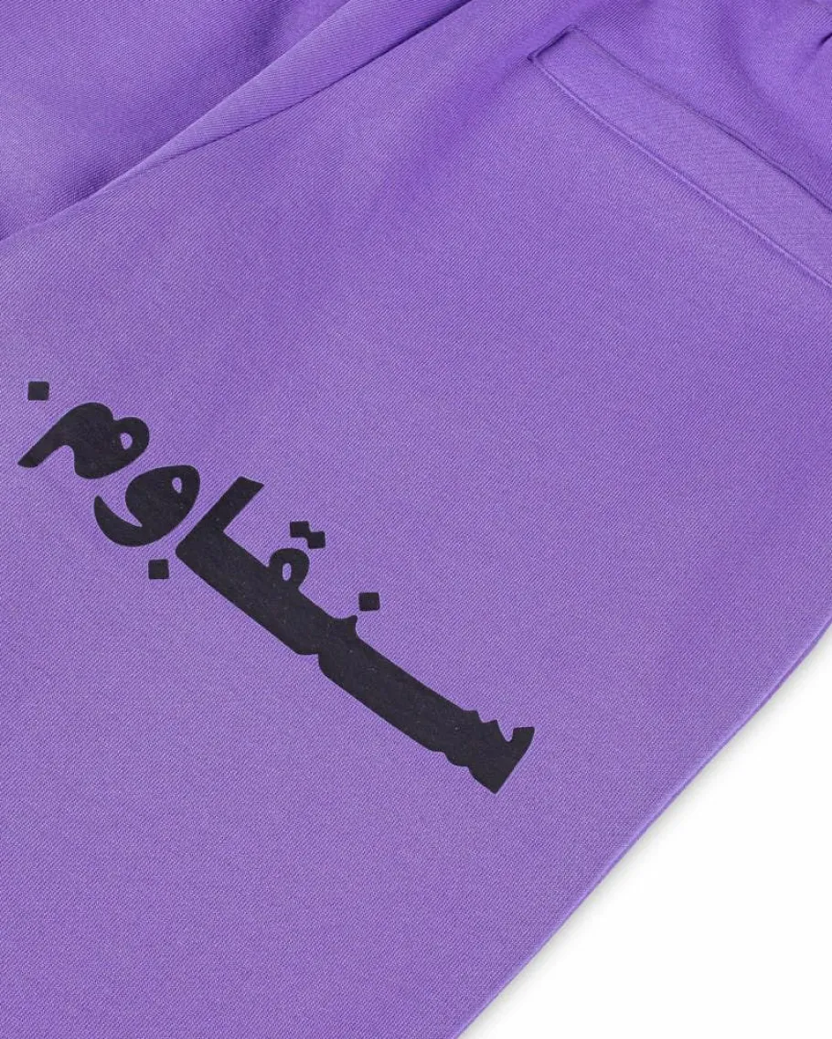 Grimey Pantalon Chandal Nablus - Purple - Fw23 Best