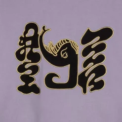 Grimey Sudadera Tusker Temple Vintage - Purple - Fw23 New